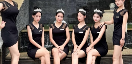 福布斯商业图集1